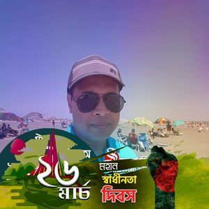 Meet your Posher, Shadfish12